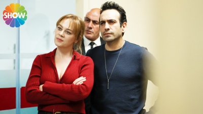 İkinci tanıtım yayınlandı