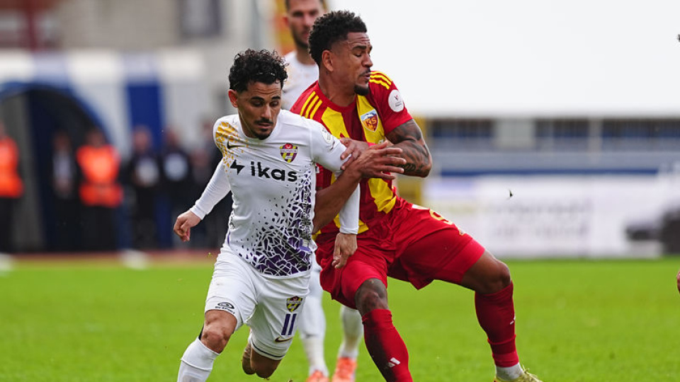 Eyüpspor ile Kayserispor yenişemedi!
