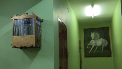 İstanbul Modern Sinema'da 'Bakma Eylemi'