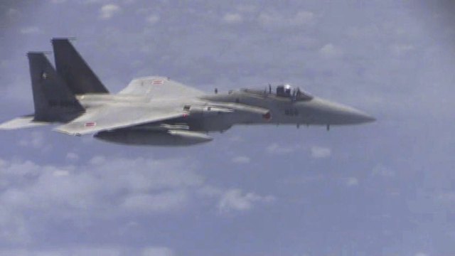 Çin'den Japon uçaklarına radar kilidi