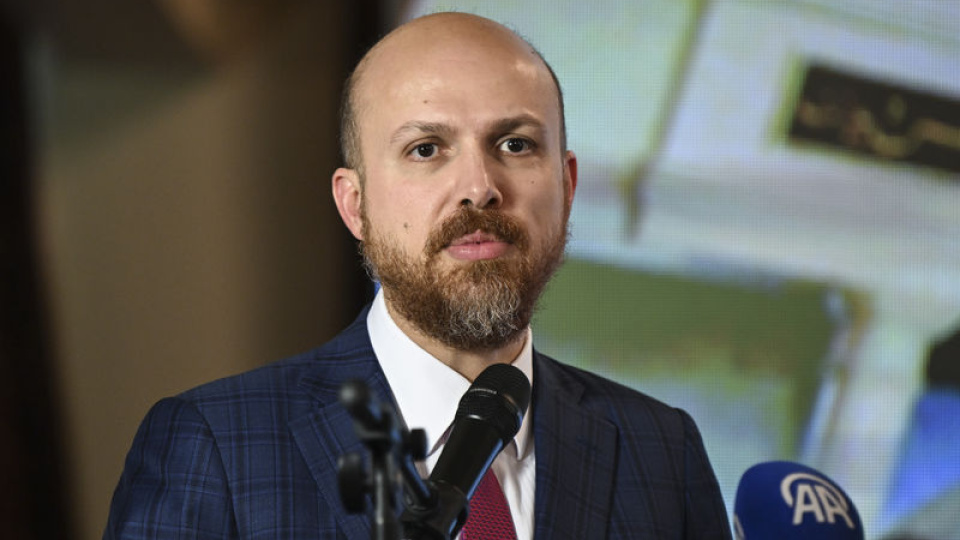 Bilal Erdoğan "12. GİV Girişimcilik Ödülleri" programında konuştu