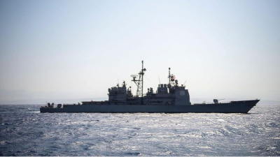 İsrail ve ABD, askeri tatbikat başlattı