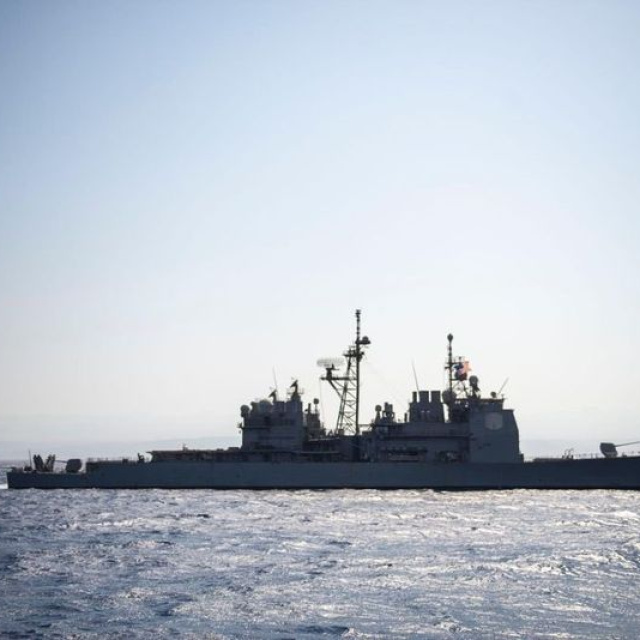 İsrail ve ABD, askeri tatbikat başlattı