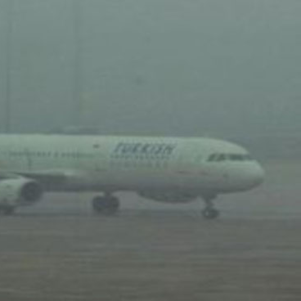 Diyarbakır'da uçaklar gecikmeli kalktı!