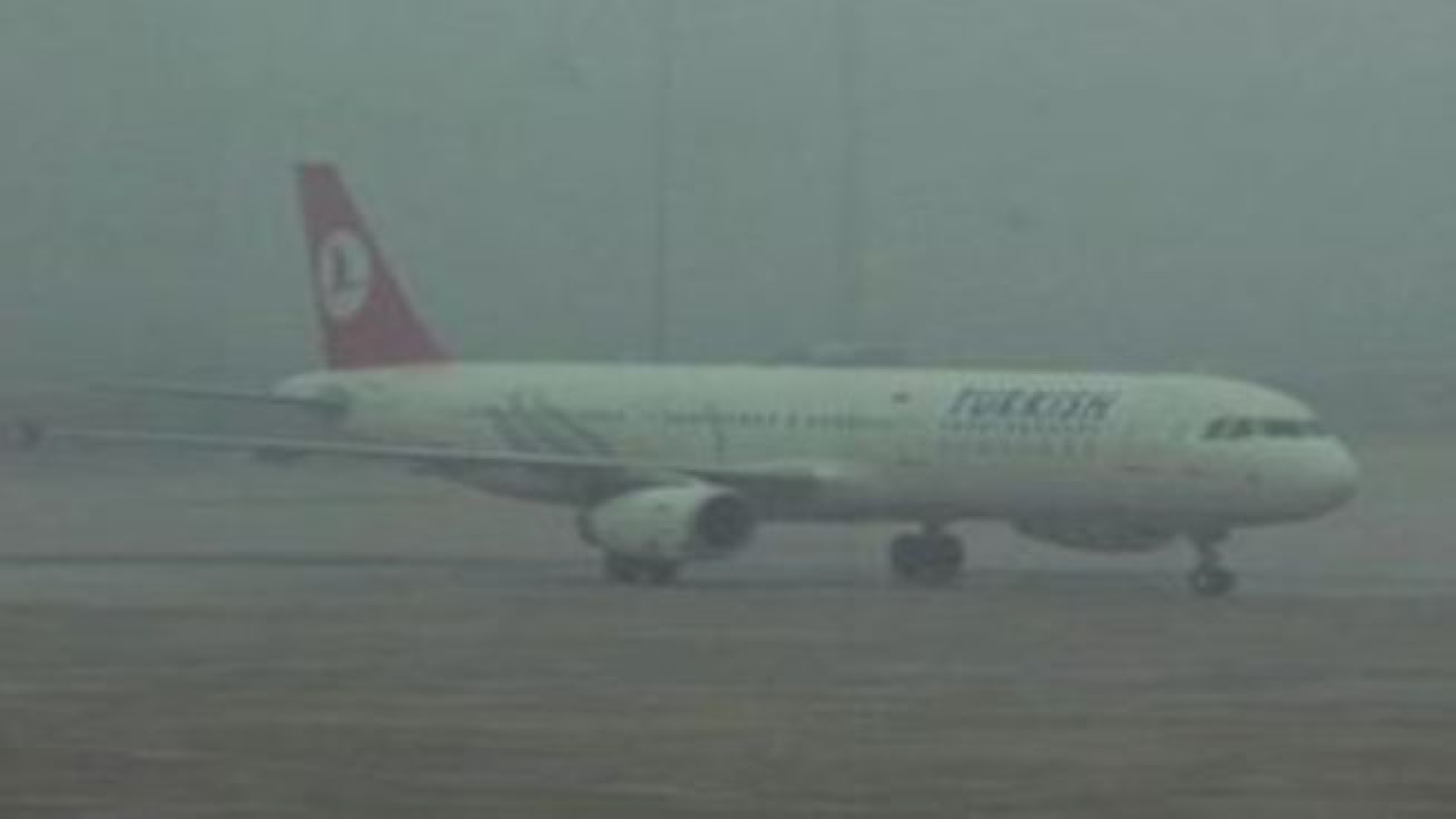 Diyarbakır'da uçaklar gecikmeli kalktı | SON DAKİKA HABER | Son dakika haberleri