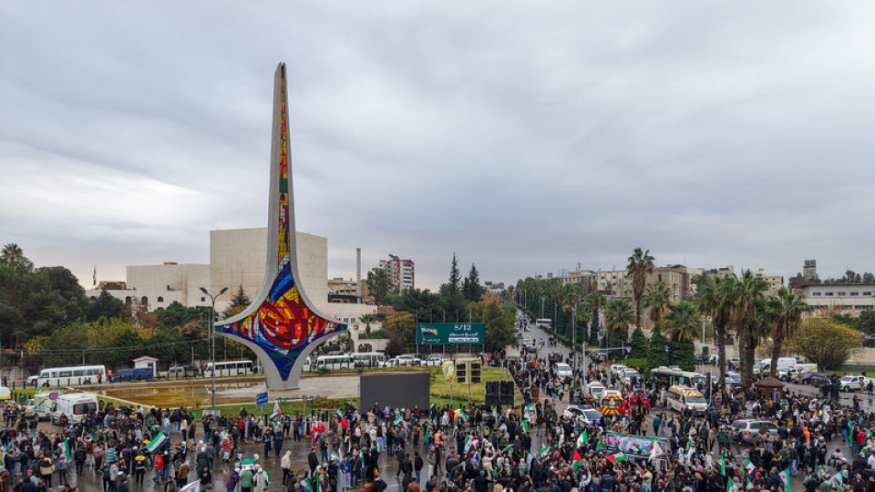 Dışişleri'nden Suriye açıklaması
