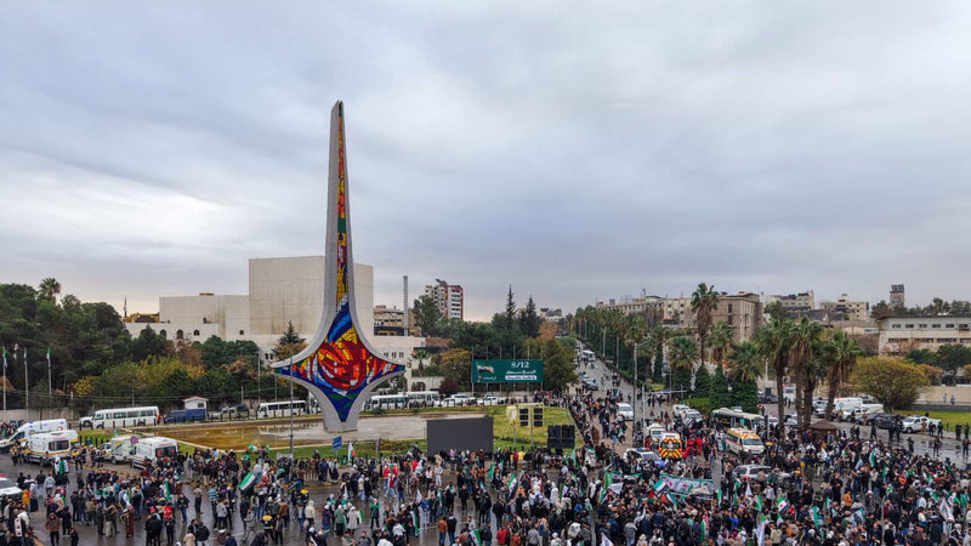 Suriye'de Esad rejiminin devrilmesinin birinci yılı Şam'da kutlanılıyor | Dış Haberler