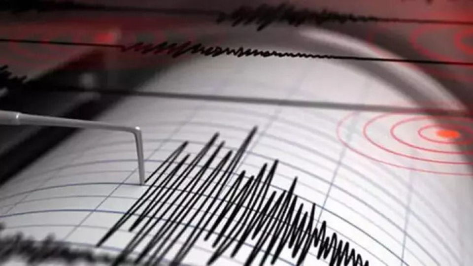 Japonya'da 7.6 büyüklüğünde deprem