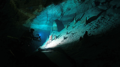 2017'de dağın içinde keşfedilmişti! Kayıt altına alındı