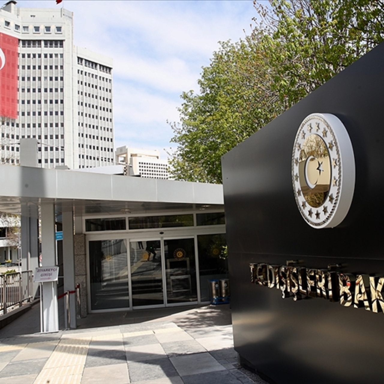 Dışişleri'nden İsrail baskınına kınama