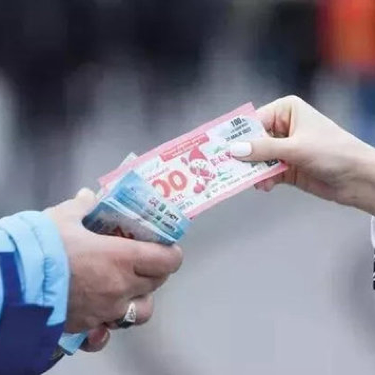 Milli Piyango bilet fiyatları