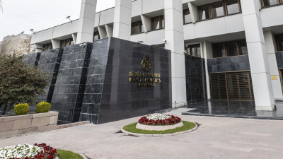 TCMB rezervlerinde artış
