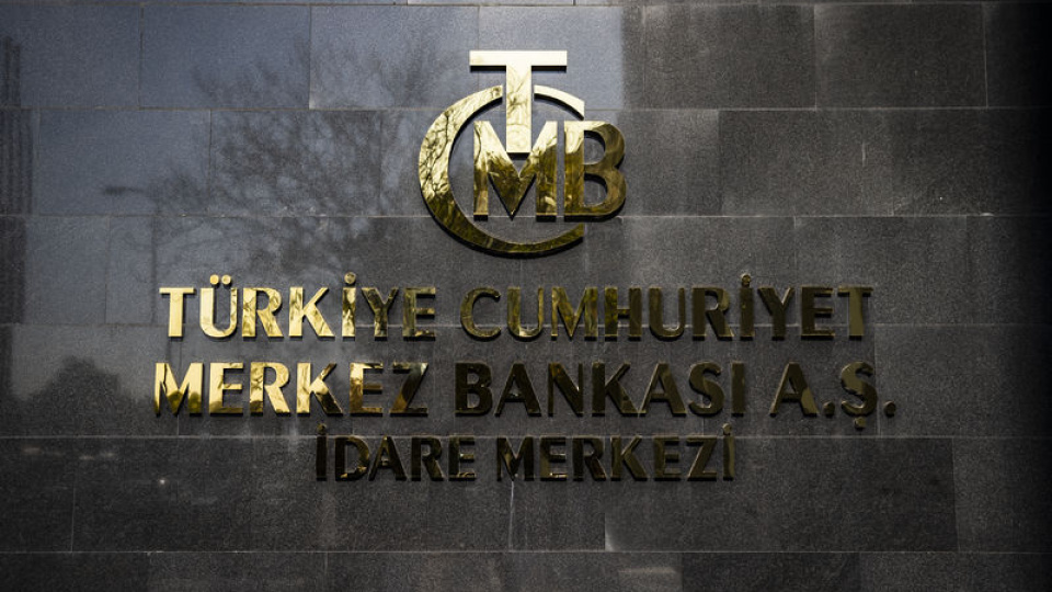Merkez Bankası faiz kararını açıkladı