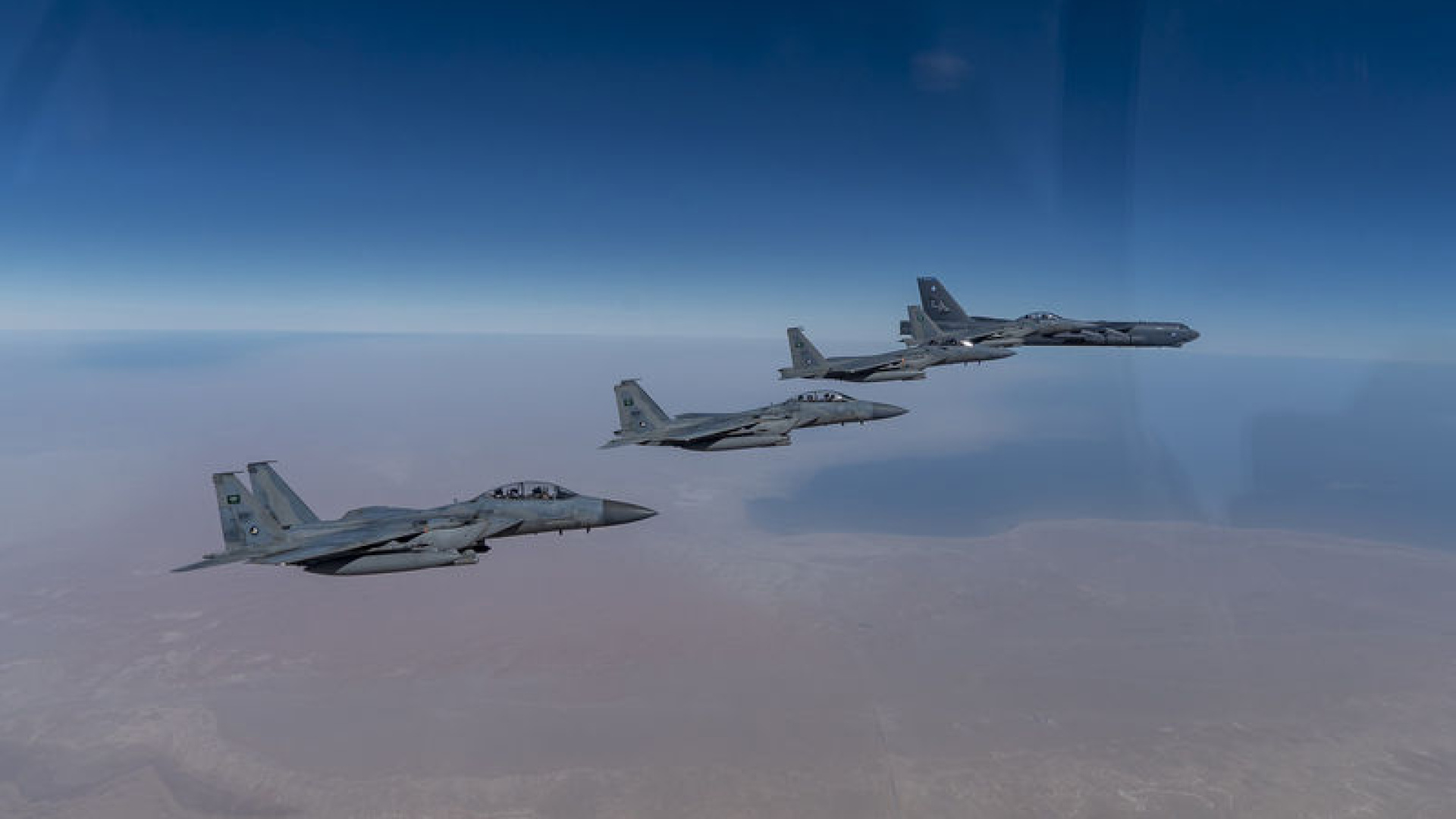 ABD ile Japonya'dan ortak tatbikat | Dış Haberler