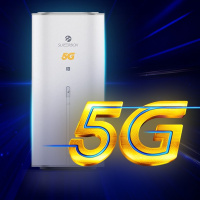 5G uyumlu Superbox’lar