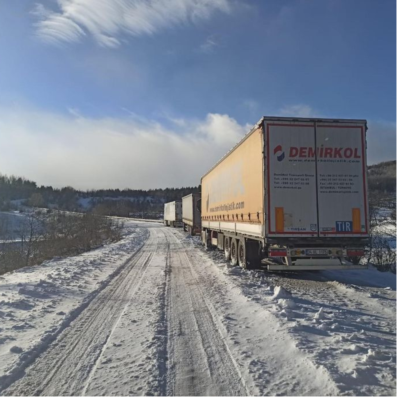 Ardahan'da Ilgar geçidi kapandı