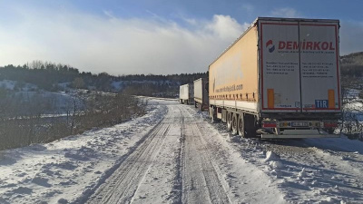 Ardahan'da Ilgar geçidi kapandı
