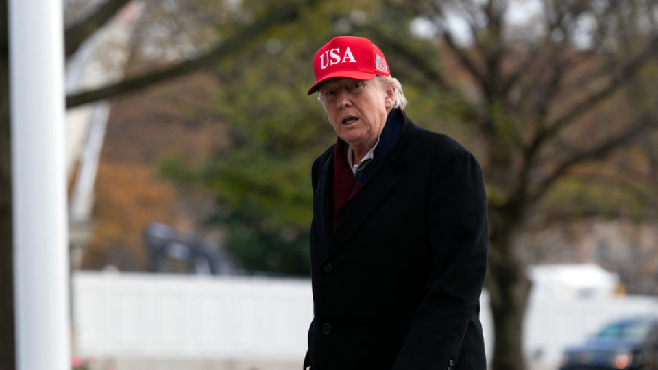 Trump'tan misilleme açıklaması