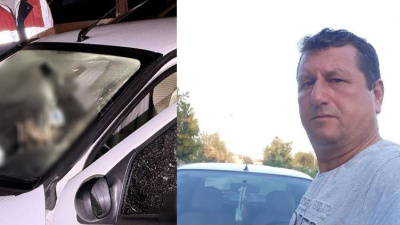 Av yolculuğu faciayla sona erdi