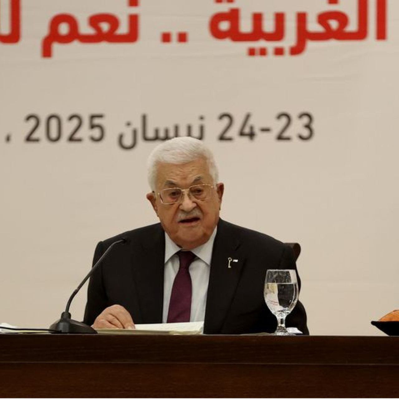 Abbas Gazze'de yeni sınırlar dayatılmasına karşı çıktı