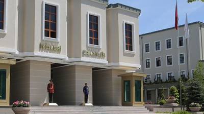 İçişleri'nden "Yeşil" açıklaması