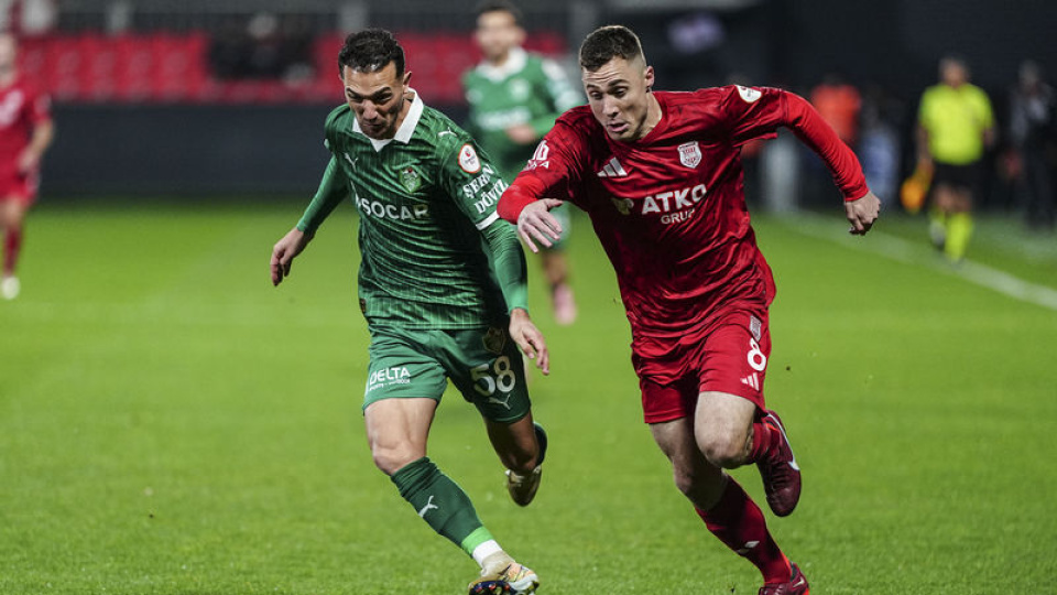 Pendikspor liderliği kaptırdı!