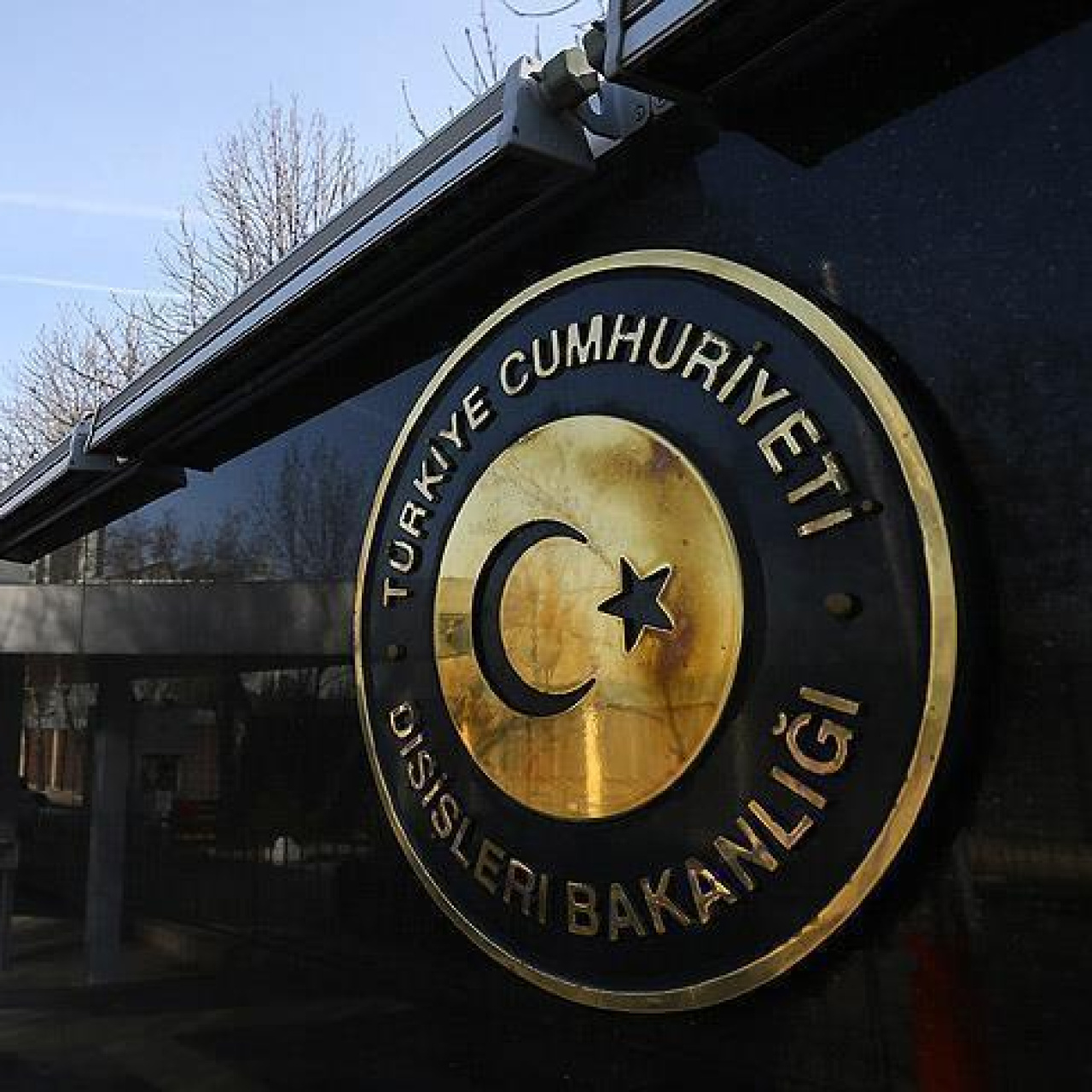 Türkiye'den Avustralya'daki terör saldırısına kınama