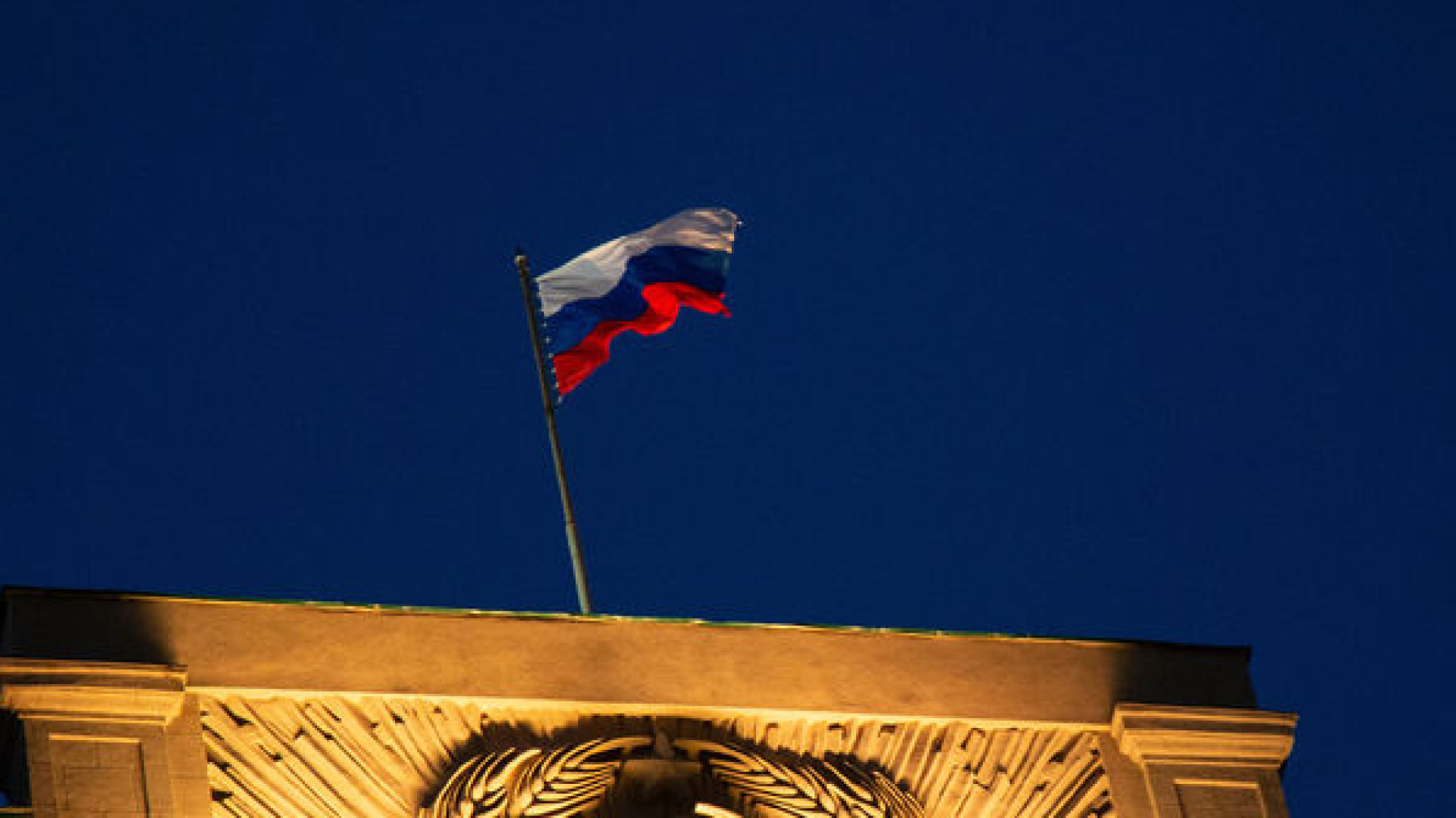 Rusya'dan 229 milyar dolarlık tazminat talebi | Dış Haberler