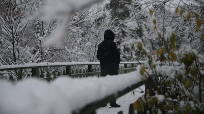 Sağanak yağmur ve kar yağışı uyarısı!