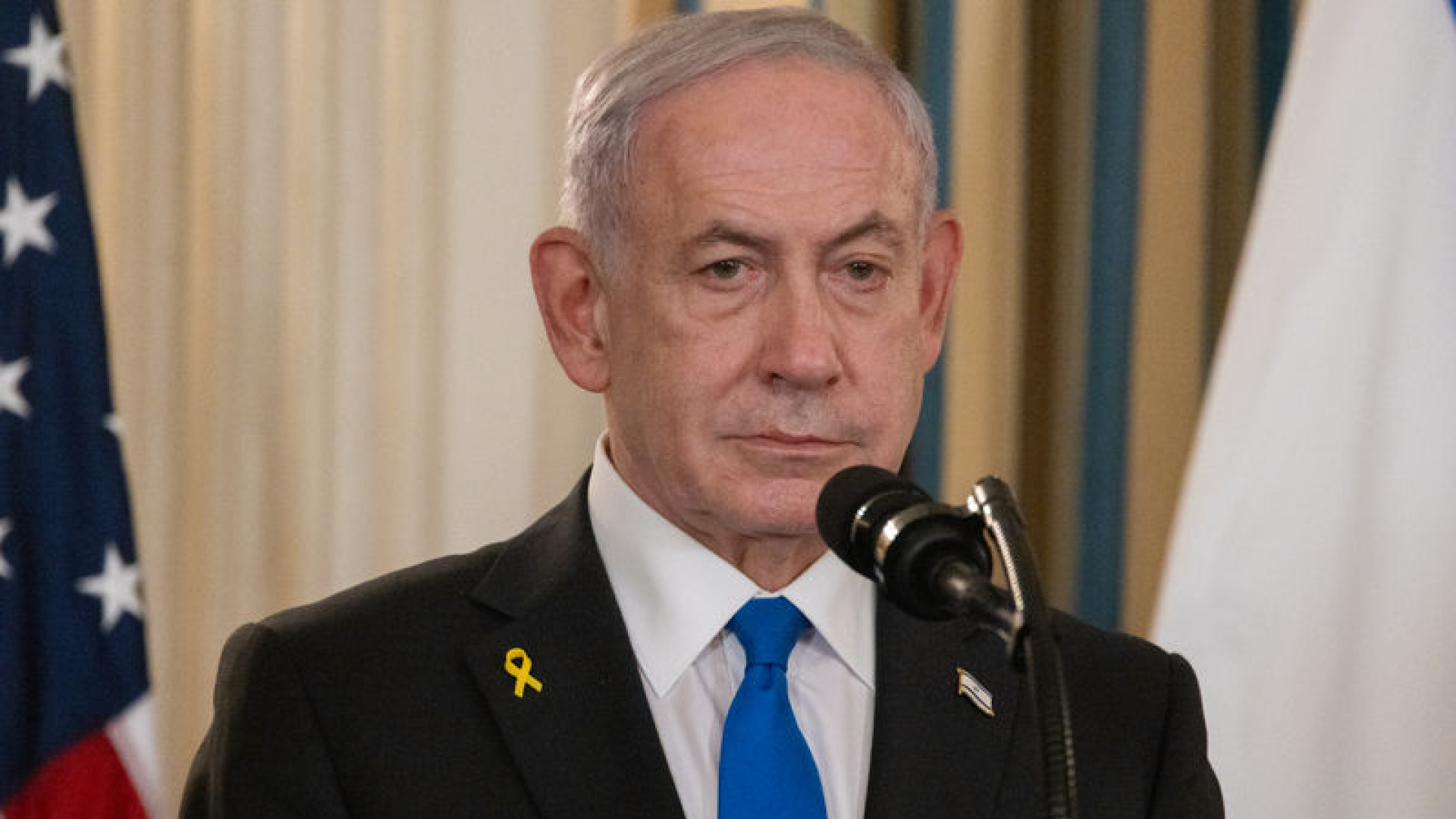 Netanyahu: 'Yahudiler Başarısız Olsaydı ABD Olmazdı'