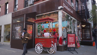 Türk Kestanesi Chobani ile New York'ta