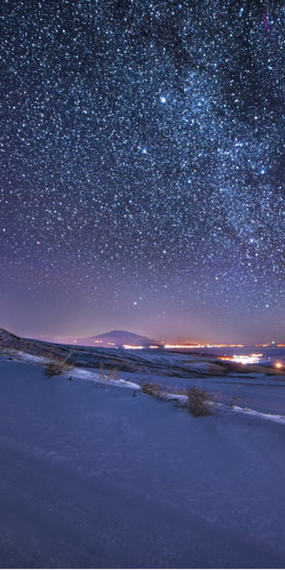 Bitlis'te, Perseid meteor yağmuru