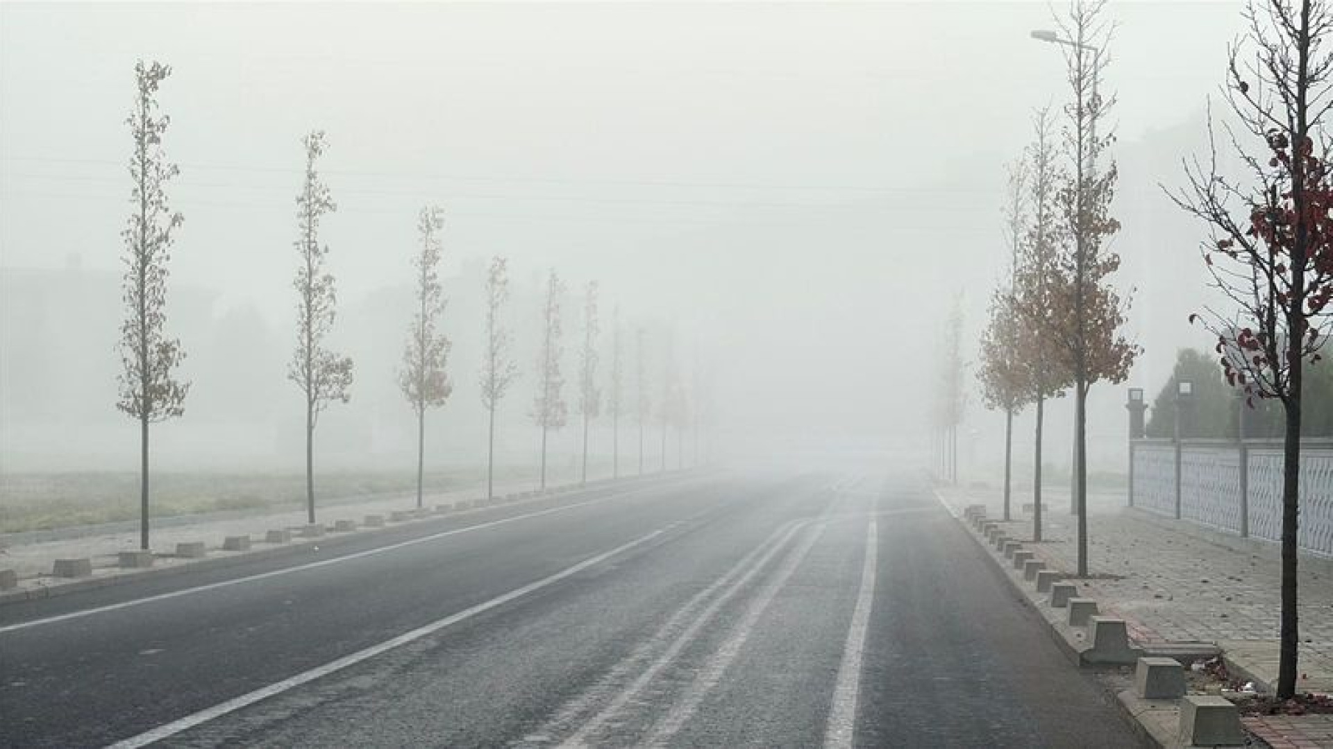 Çorlu'da sis nedeniyle eğitim uçuşları iptal edildi | Son dakika haberleri