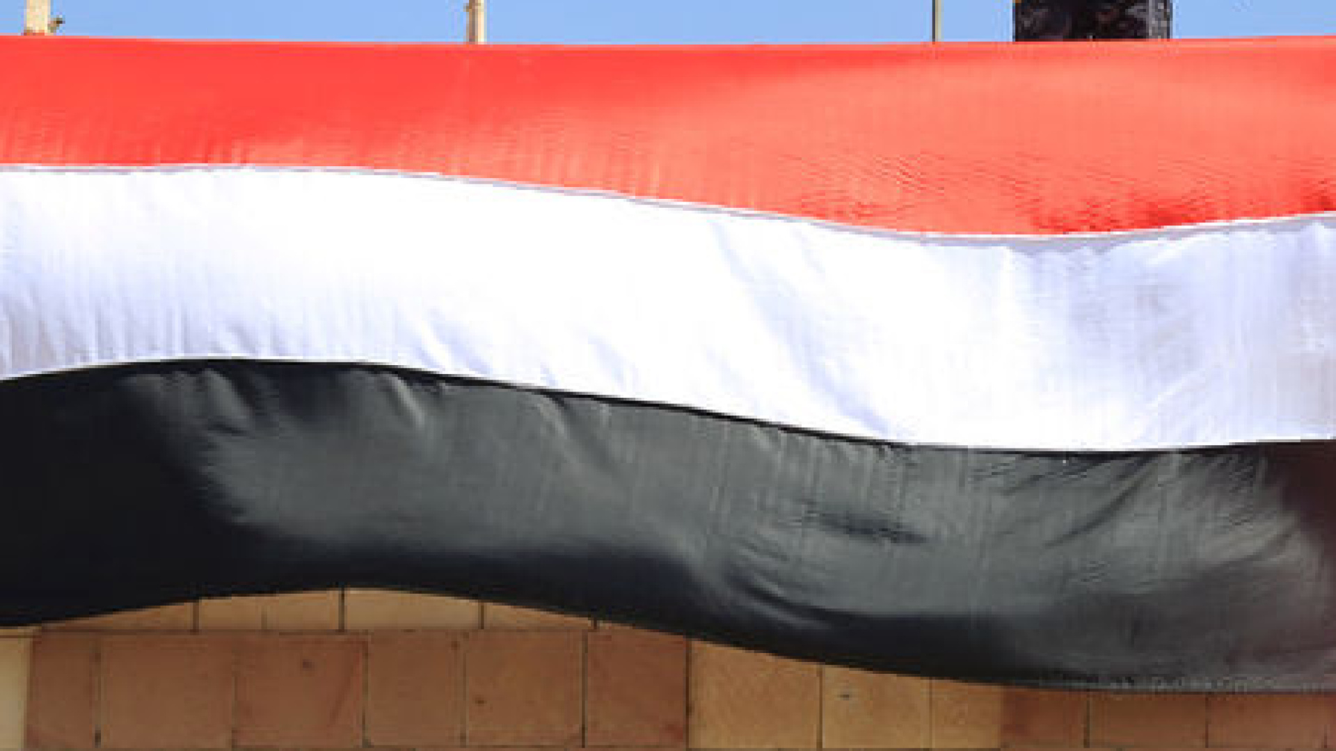 Yemen'de Islah Partisi'ne Bombalı Saldırı: 3 Ölü, 11 Yaralı