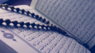 Hz. Adem kaç yıl yaşadı?