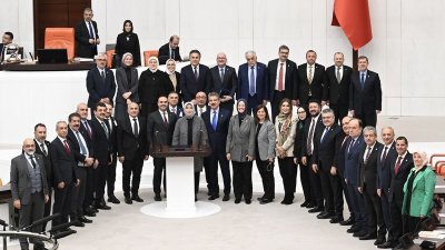 2026 Merkezi Yönetim Bütçesi görüşmeleri tamamlandı