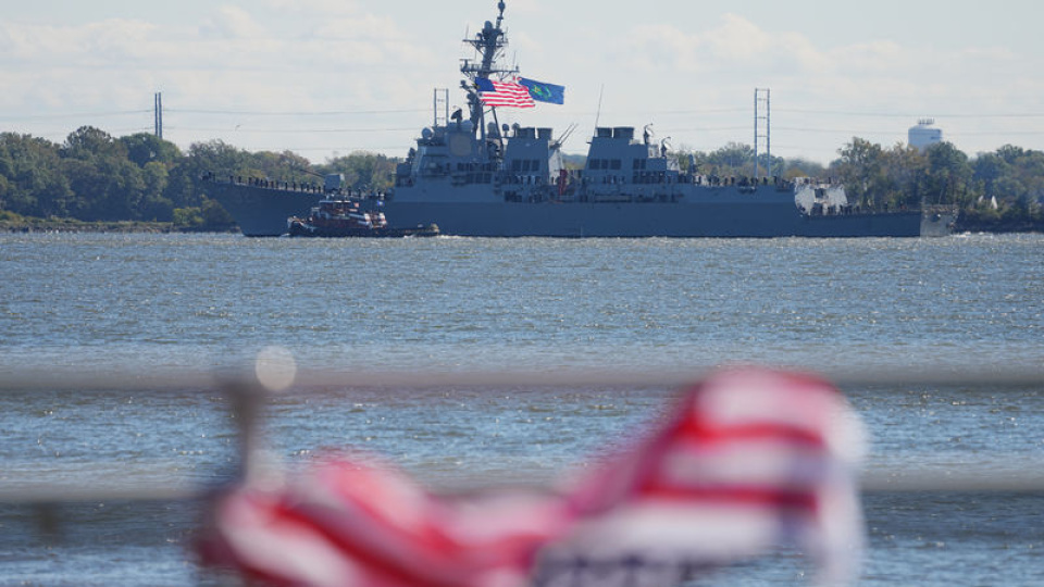 ABD, Venezuela açıklarında bir gemiye el koydu