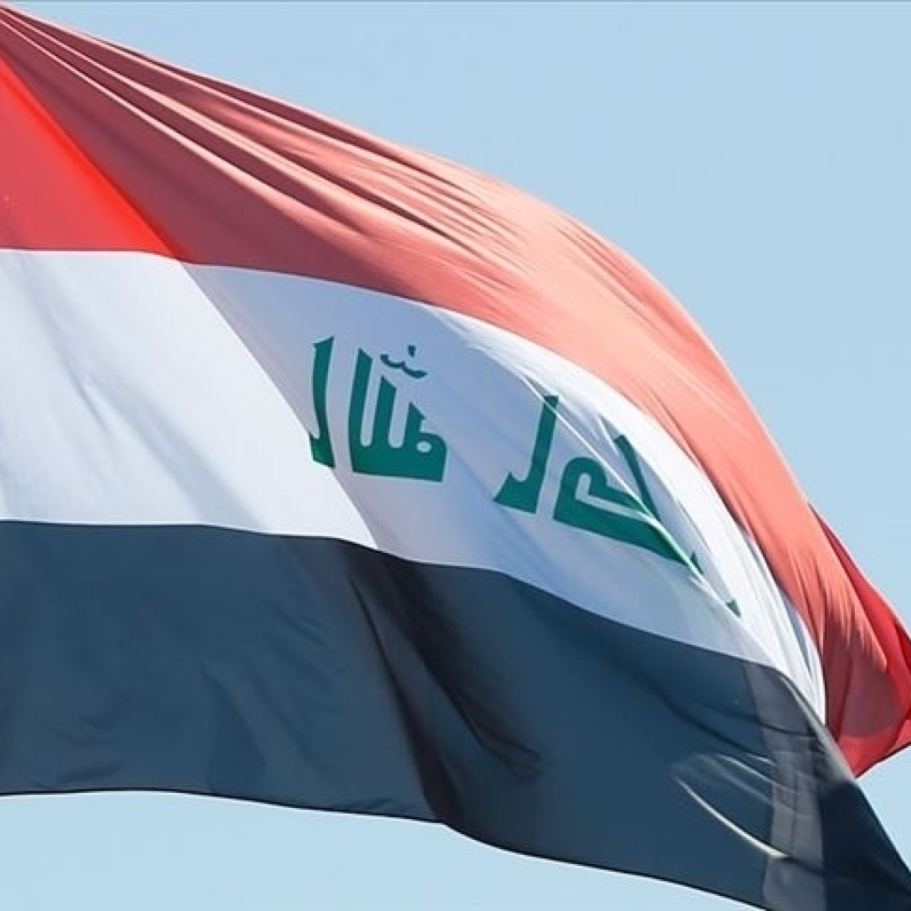 Irak İsrail'in saldırı iddialarını yalanladı