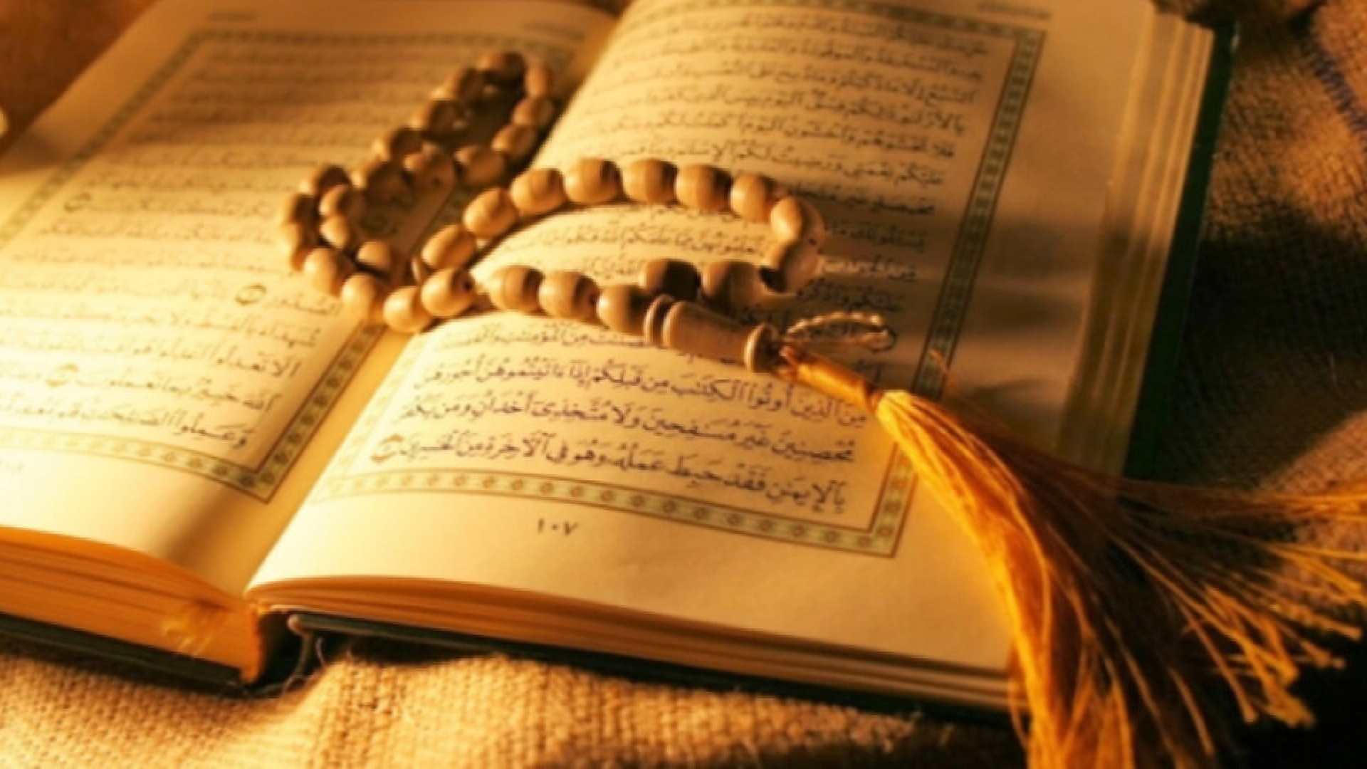 Üç aylar ne zaman? Recep, Şaban, Ramazan ayı takvimi! Üç aylar ne zaman başlıyor ve bitiyor, kaç gün sürecek?