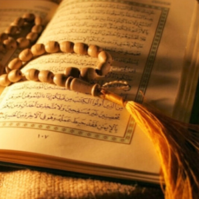 Üç aylar ne zaman?