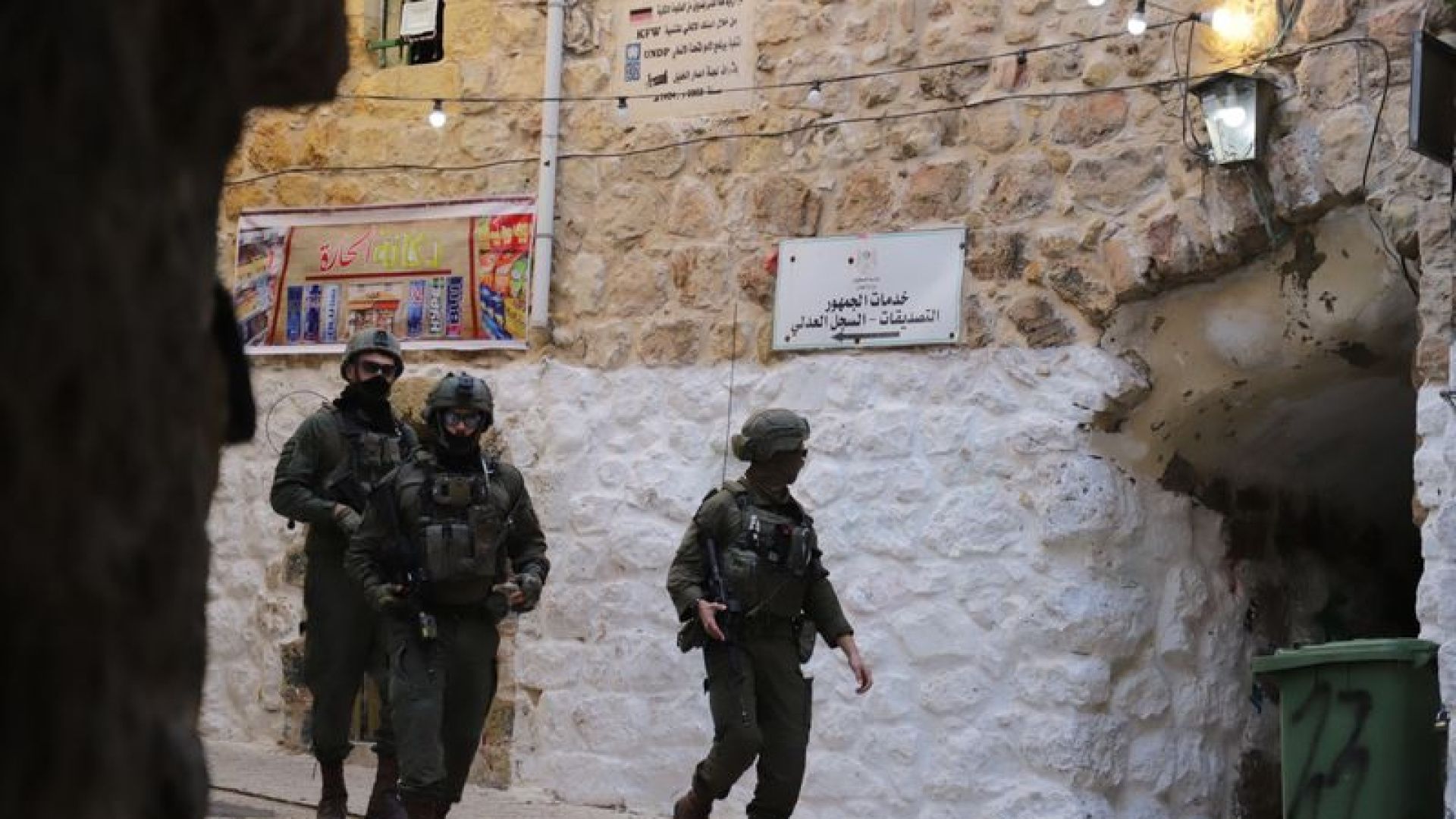 İsrail Batı Şeria'da 19 Yeni Yerleşim Onayladı: Ateşkes Masada, İşgal Sahada