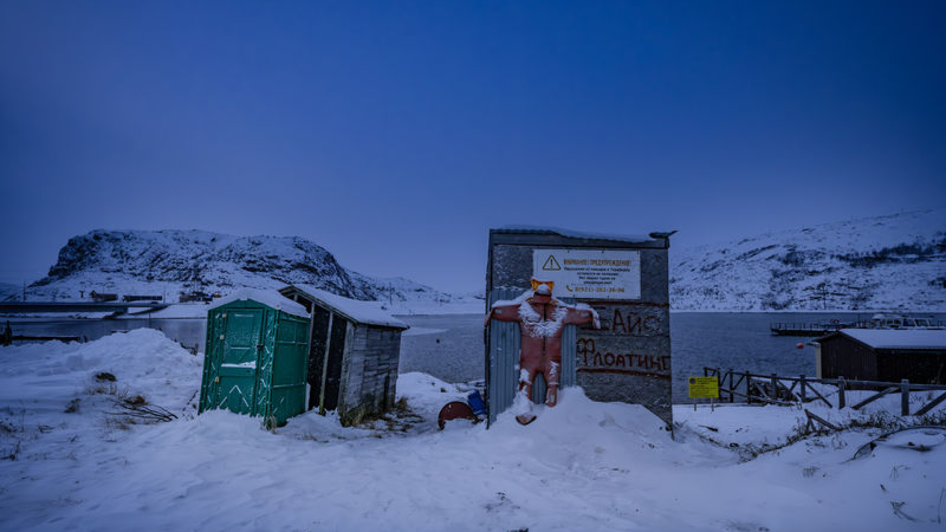 Arktik'in ucundaki köy: Teriberka