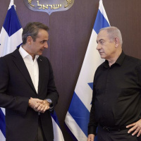 İsrail-Yunanistan-GKRY üçlü zirvesi