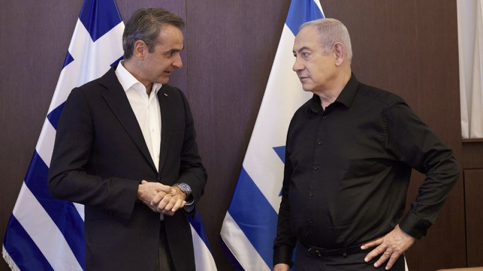 Netanyahu, Miçotakis ile görüştü