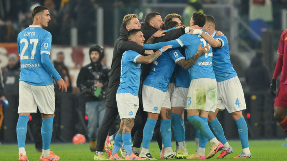 İtalya Süper Kupası'nı Napoli kazandı!