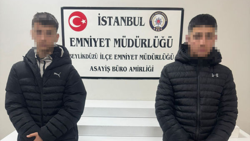 Çocuk parkını küle çevirdiler