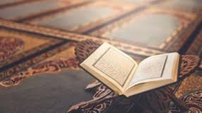 Kelime-i Şehadet'in anlamı!