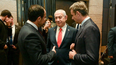 Yunanistan, İsrail ve GKRY ile anlaşmalar imzaladı