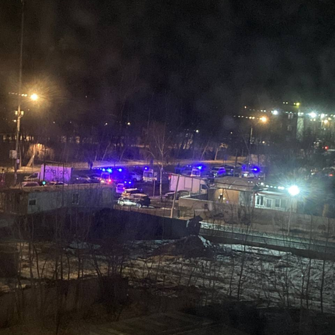 Moskova'da patlama: Üç kişi hayatını kaybetti