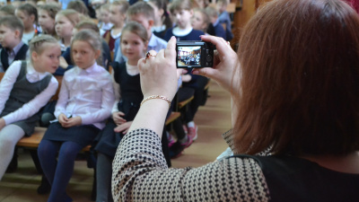 MEB'den fenomen öğretmenlere inceleme
